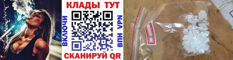 Виды наркотиков купить Кингисепп Марихуана  А ПВП  ГАШ  Кокаин 