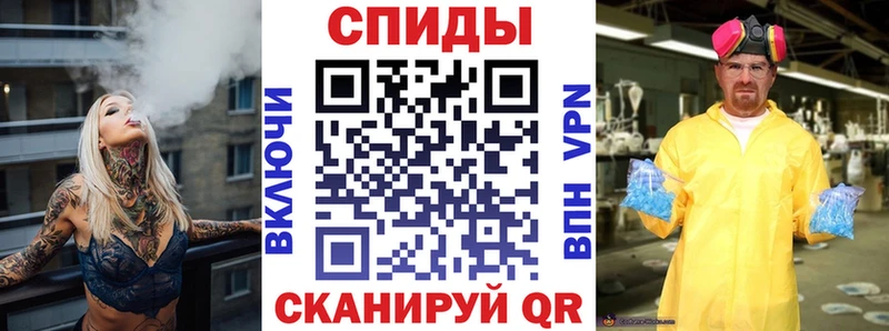 купить  сайты  Кингисепп  АМФЕТАМИН 98% 