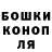 Метадон VHQ Mark Dask