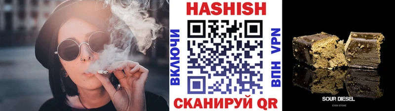 блэк спрут ссылки  Кингисепп  ГАШ убойный 