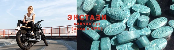 мет Белокуриха