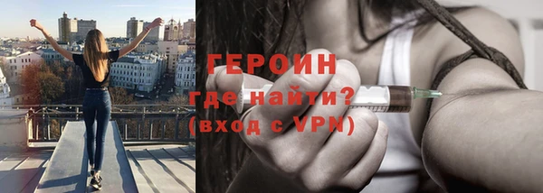 мдма Беломорск