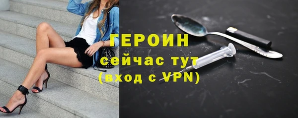 бутик Балабаново