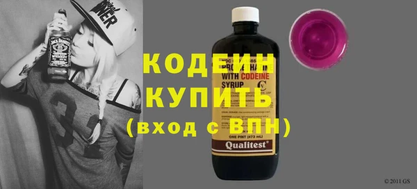 сатива Белоозёрский