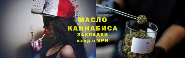 сатива Белоозёрский