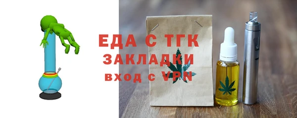 сатива Белоозёрский