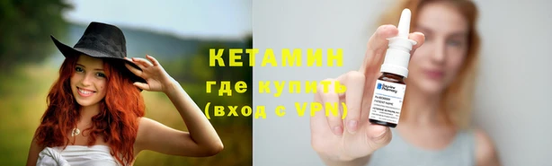 мет Белокуриха