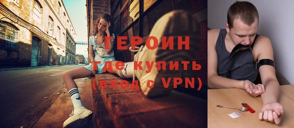 сатива Белоозёрский