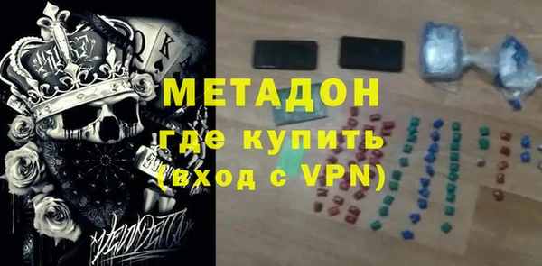 героин Богданович