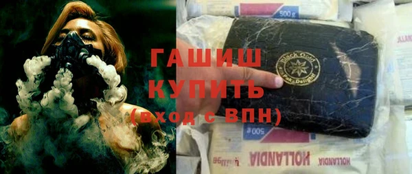 сатива Белоозёрский