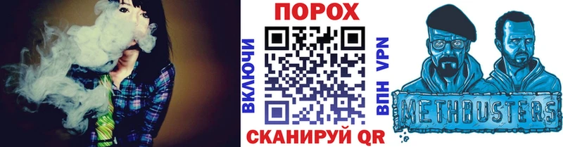 Метамфетамин кристалл  купить  сайты  МЕГА   Кингисепп 