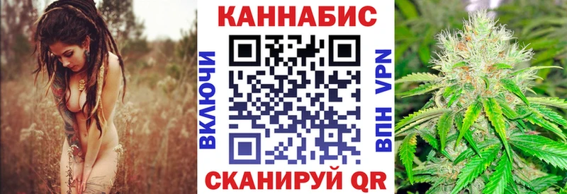 гидра зеркало Кингисепп Бошки марихуана SATIVA & INDICA